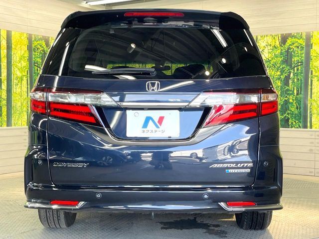 HONDA ODYSSEY HYBRID 2017 Image 31