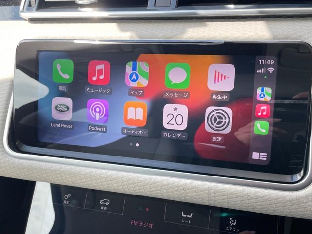 ROVER RANGE  VE 2018 Image 31