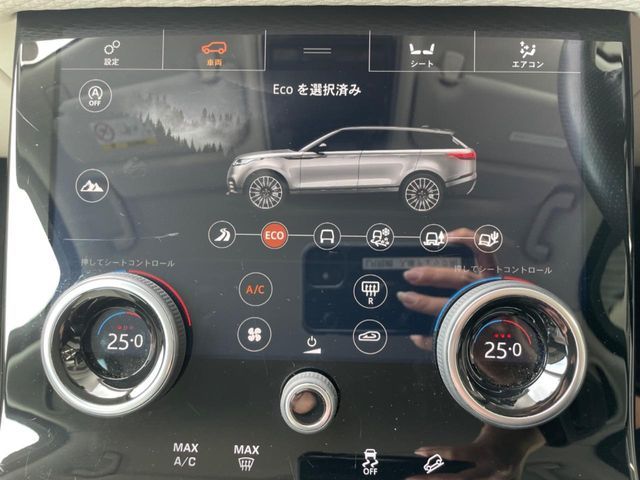 ROVER RANGE  VE 2018 Image 31