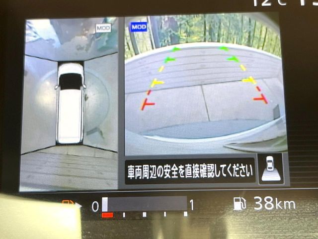 NISSAN SERENA  S-HYBRID 2017 Image 31