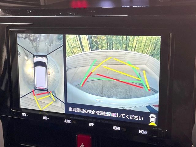 TOYOTA ROOMY 2023 Image 31