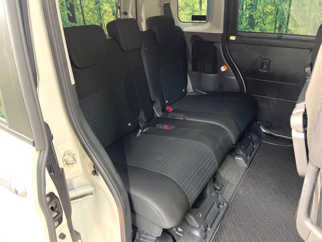 TOYOTA ROOMY 2023 Image 31