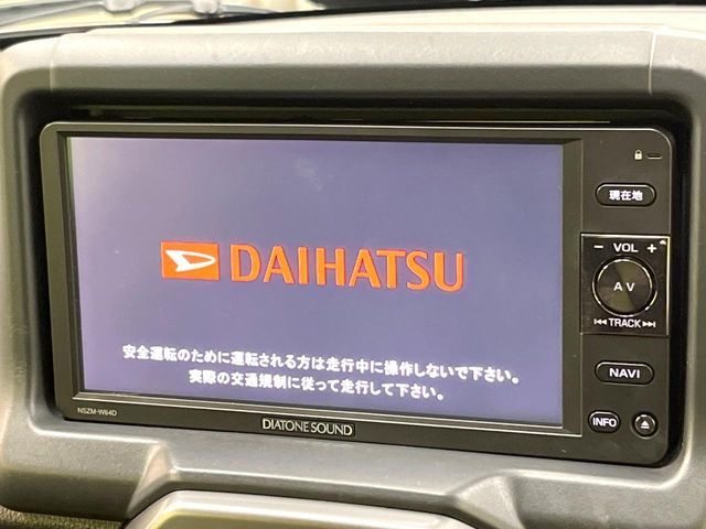 DAIHATSU COPEN 2014 Image 31