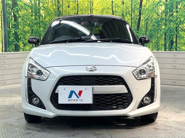 DAIHATSU COPEN 2014 Image 31