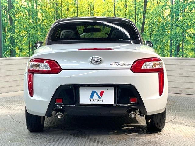 DAIHATSU COPEN 2014 Image 31