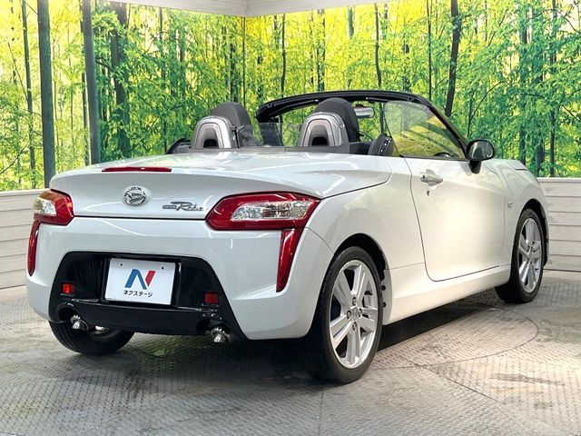 DAIHATSU COPEN 2014 Image 31