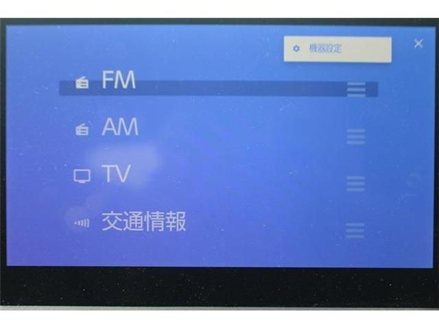 TOYOTA PRIUS 2023 Image 31