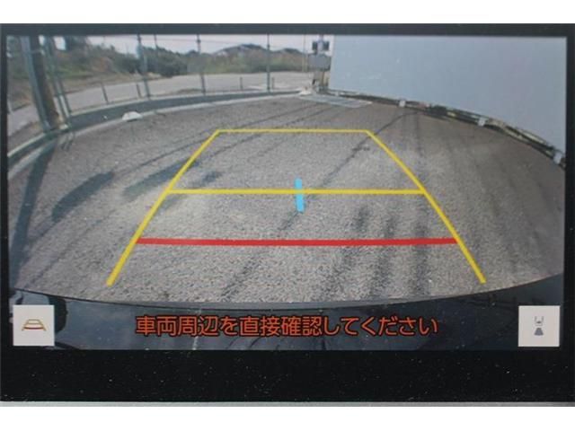 TOYOTA PRIUS 2023 Image 31