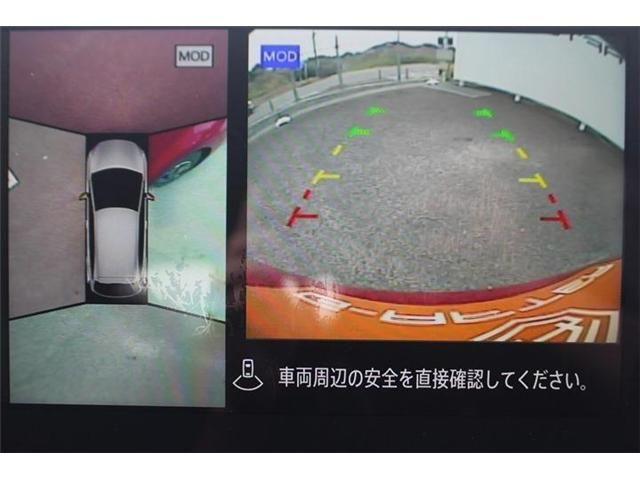 NISSAN AURA 2021 Image 31