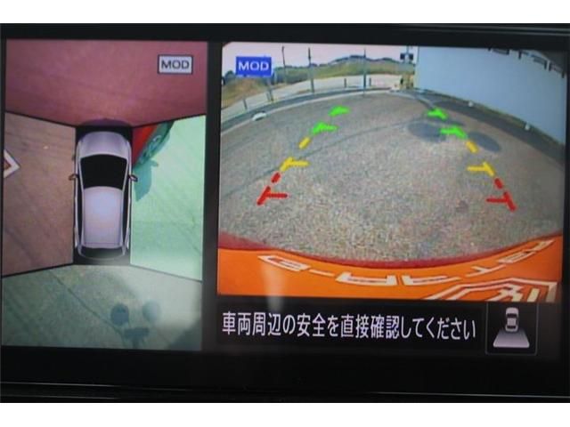 NISSAN AURA 2022 Image 31