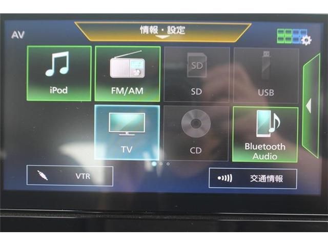 NISSAN AURA 2022 Image 31