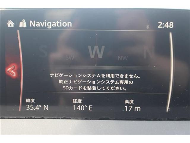 MAZDA CX-5 2017 Image 31