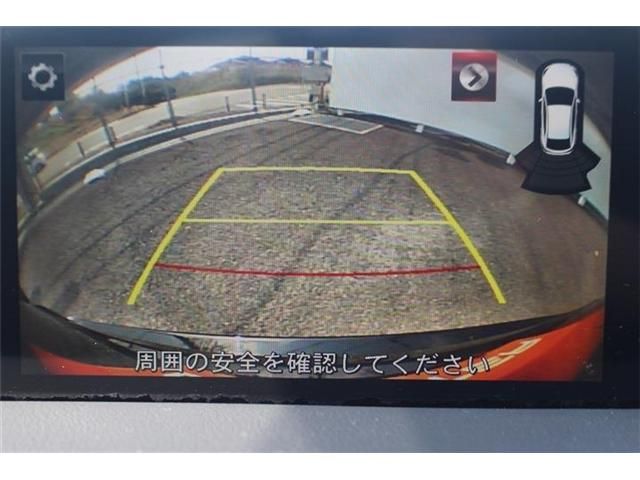 MAZDA CX-5 2017 Image 31