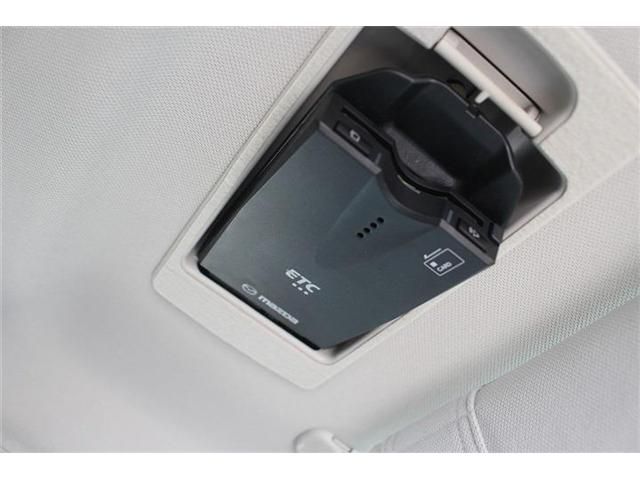 MAZDA CX-5 2017 Image 31