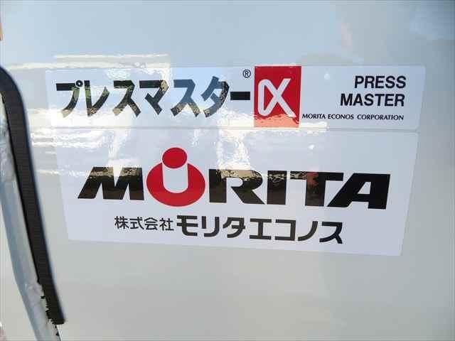 MITSUBISHI CANTER 2025 Image 31