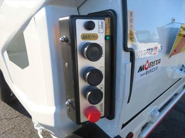 MITSUBISHI CANTER 2025 Image 31