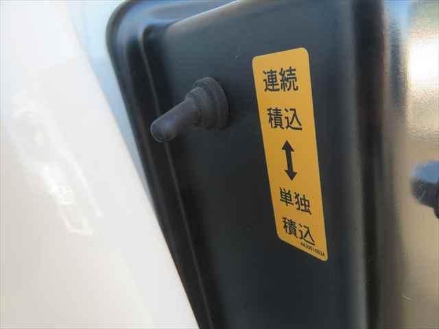 MITSUBISHI CANTER 2025 Image 31