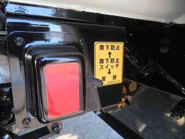 MITSUBISHI CANTER 2025 Image 31