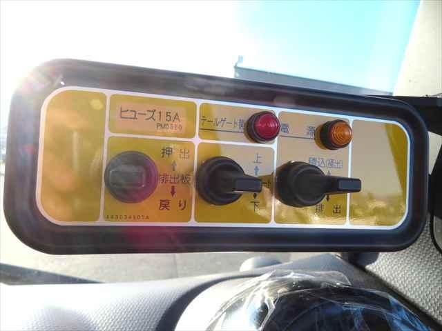 MITSUBISHI CANTER 2025 Image 31