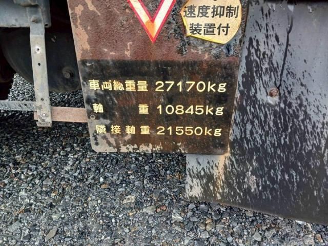 ISUZU GIGA 2007 Image 31