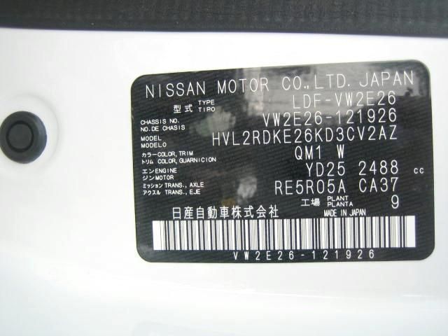NISSAN CARAVAN VAN 2WD 2021 Image 31
