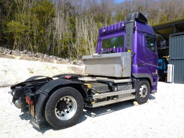 MITSUBISHI FUSOU SUPER GREAT 2023 Image 31