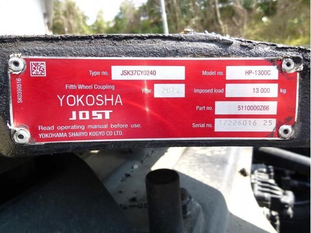 MITSUBISHI FUSOU SUPER GREAT 2023 Image 31