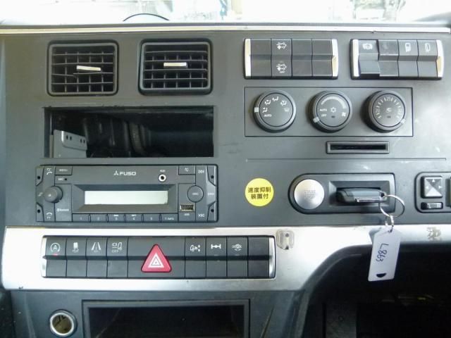 MITSUBISHI FUSOU SUPER GREAT 2023 Image 31