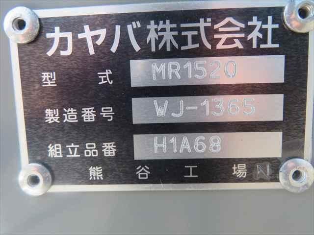 MITSUBISHI FUSOU FIGHTER 2026 Image 31