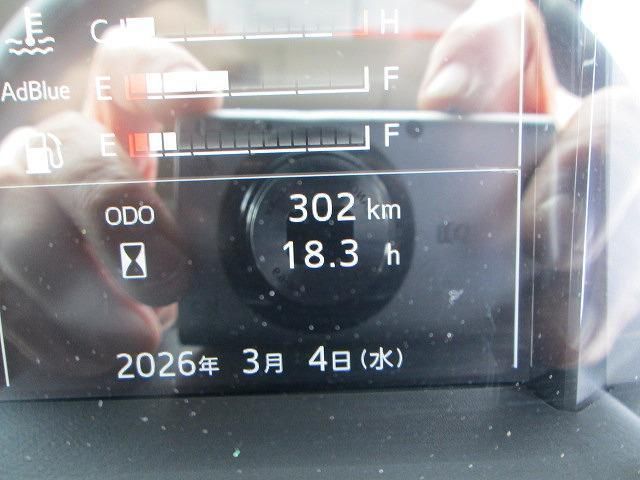 HINO RANGER 2025 Image 31