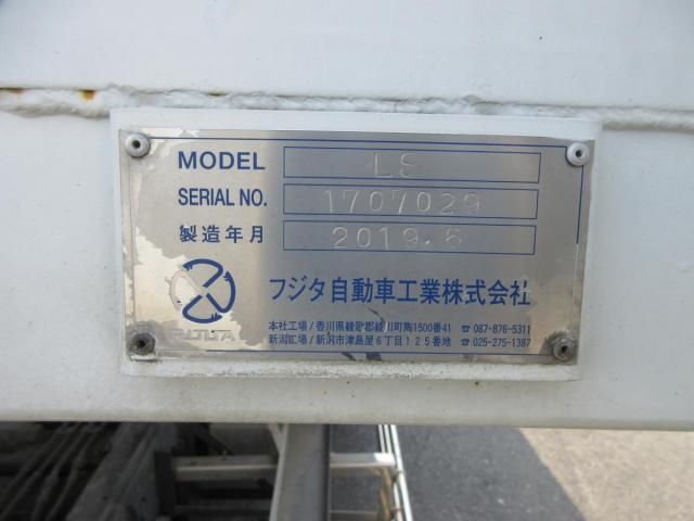 ISUZU GIGA 2019 Image 31