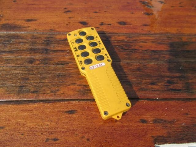 ISUZU GIGA 2019 Image 31