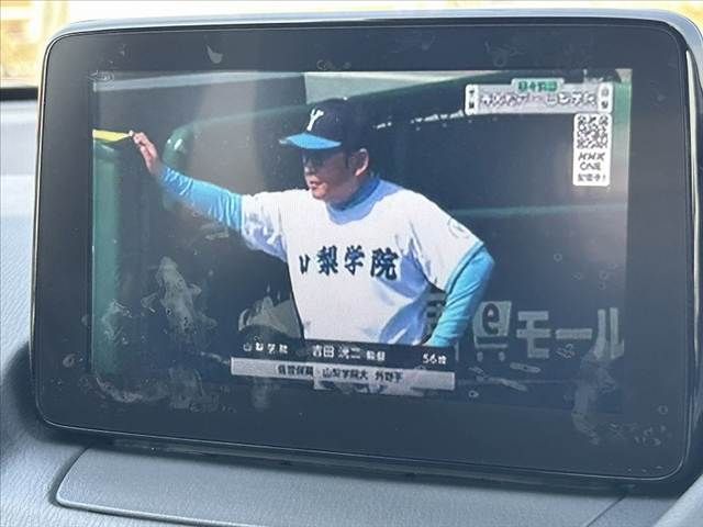 MAZDA DEMIO 2017 Image 31