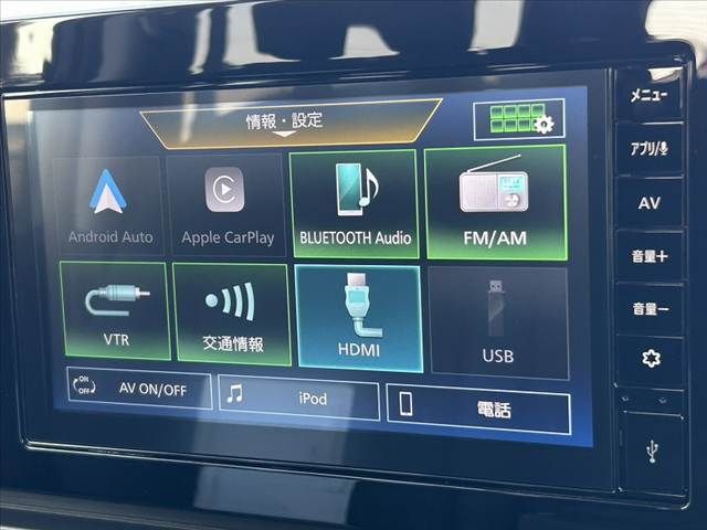 NISSAN SERENA  WG 2025 Image 31