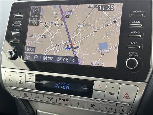 TOYOTA LANDCRUISER PRADO 2023 Image 31