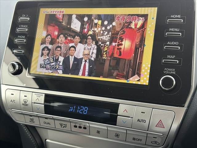 TOYOTA LANDCRUISER PRADO 2023 Image 31