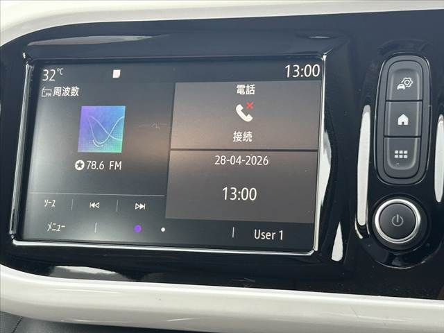 RENAULT TWINGO 2020 Image 31