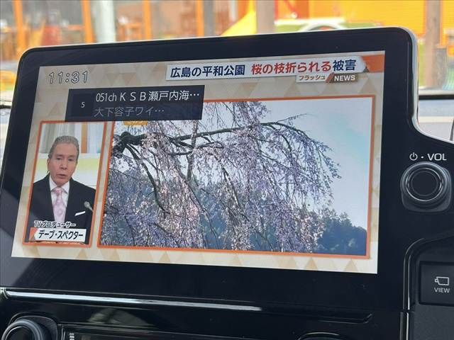 TOYOTA SIENTA HYBRID 2024 Image 31