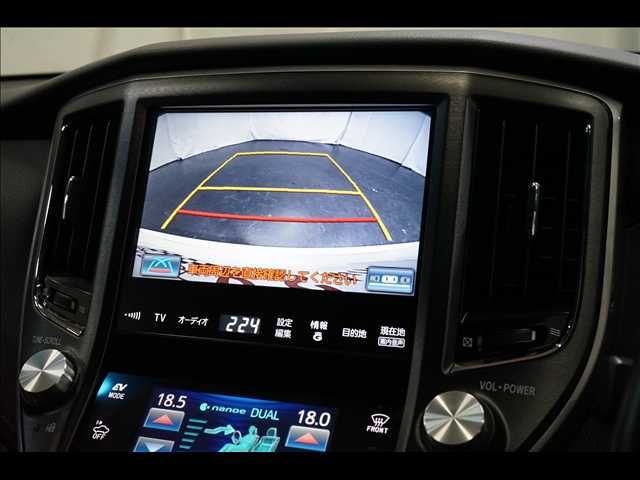 TOYOTA CROWN SEDAN HYBRID 2014 Image 31