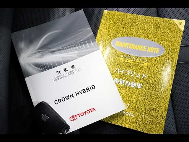 TOYOTA CROWN SEDAN HYBRID 2014 Image 31