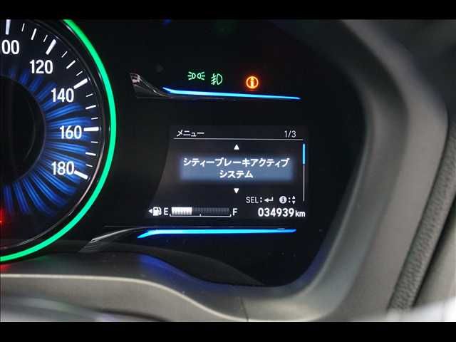 HONDA VEZEL HYBRID 2015 Image 31