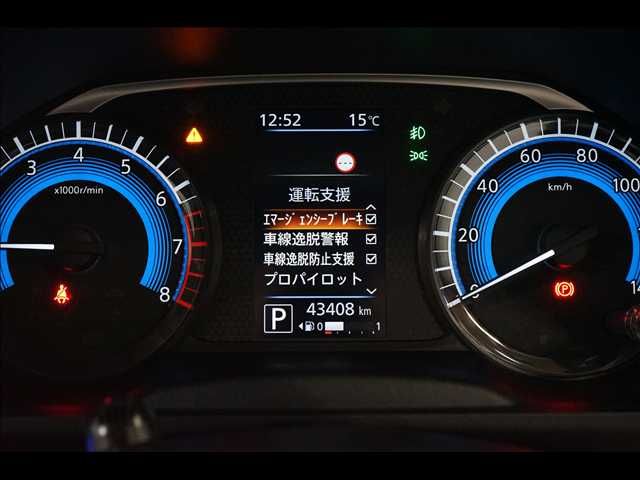 NISSAN ROOX 2020 Image 31