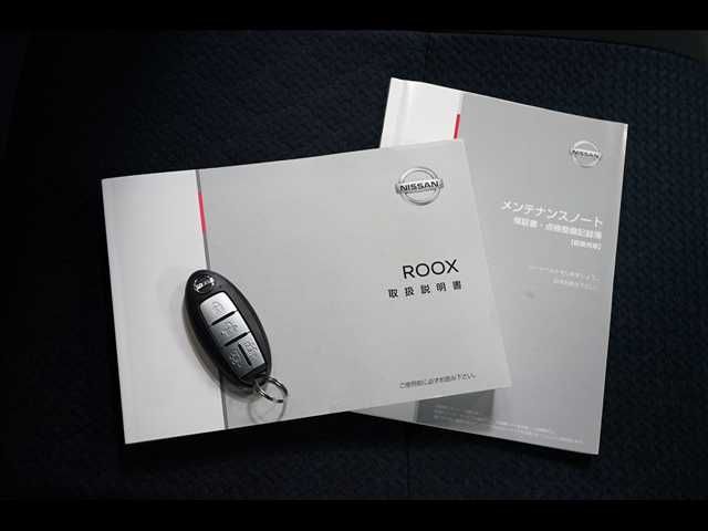 NISSAN ROOX 2020 Image 31