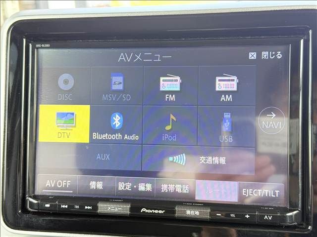 MAZDA FLAIR WAGON 2019 Image 31