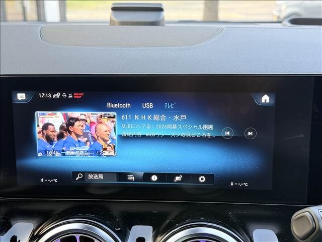 MERCEDES BENZ EQA 2021 Image 31