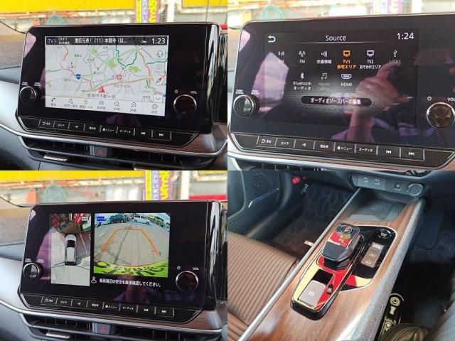 NISSAN AURA 2021 Image 31