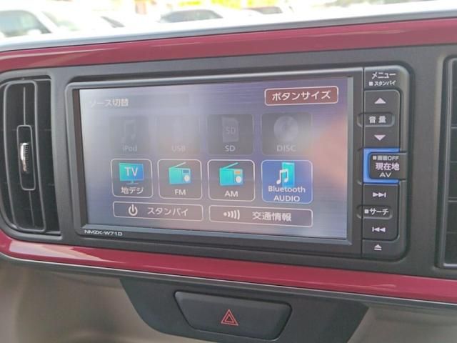 DAIHATSU BOON 2021 Image 31