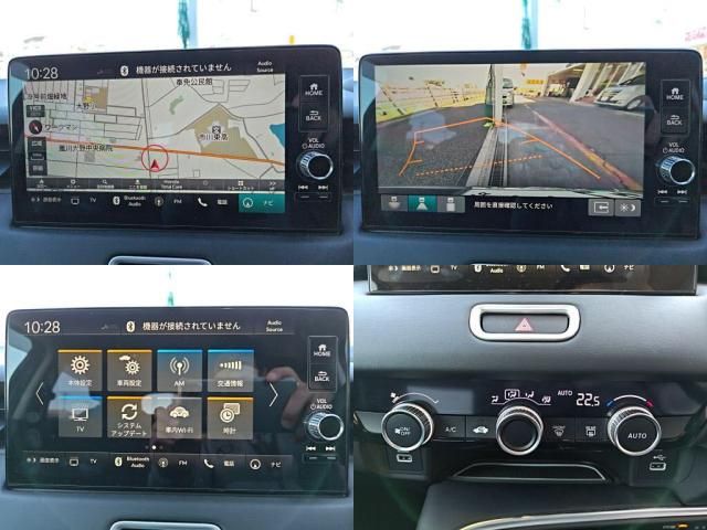 HONDA VEZEL E:HEV 2022 Image 31