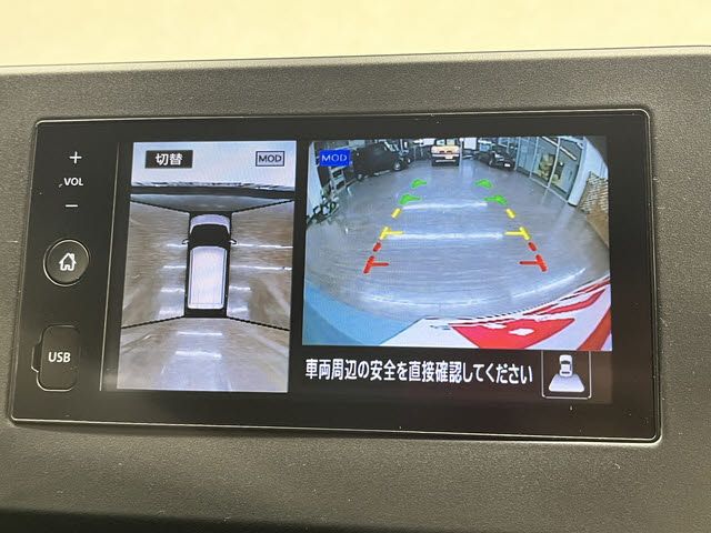 NISSAN DAYZ 2021 Image 31