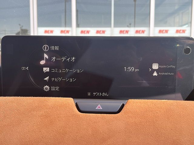 MAZDA CX-60 2022 Image 31